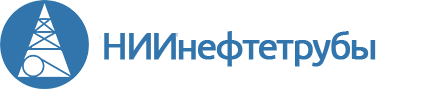 НИИнефтетрубы