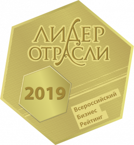 2019